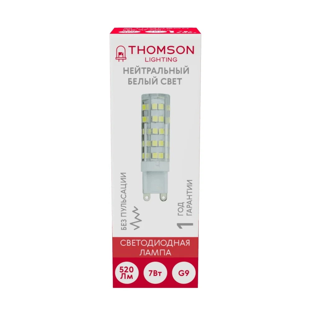 Лампа светодиодная Hiper THOMSON LED G9 7W 520Lm 4000K|Светодиодные лампы и трубки| |