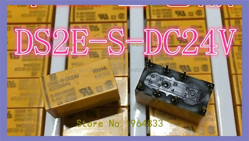 

DS2E-S-DC24V 24V AG232444