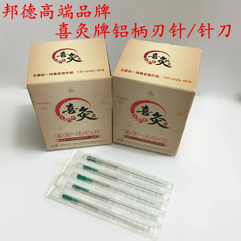 100 шт. иглы для массажа красоты | Красота и здоровье