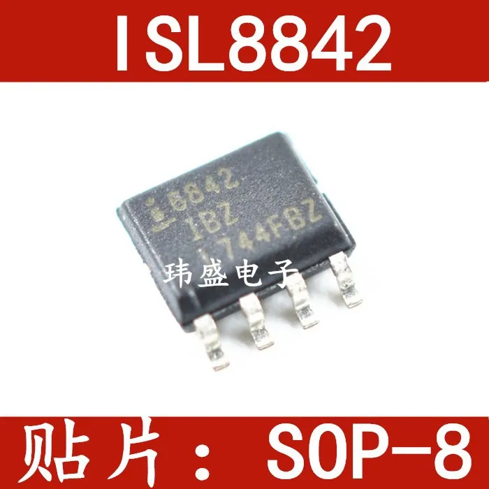 

Бесплатная доставка 10 шт./лот ISL8842IBE 8842AABZ ISL8842AABZ ISL8842