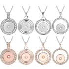 1 х розовое золото, серебряный цвет, металлическая круглая подвеска, ожерелье, ювелирные изделия, 18 мм, кнопки, ожерелья для женщин
