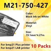 10 pack label tape m21 750 427 ribbon vinyl labels black on white film for portable printer bmp21 plus label maker