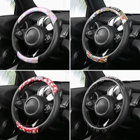 kitty cat car steering wheel covers anti slip auto steering wheel cover car wheel cover car interior accessories for women girls