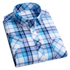 Мужская Повседневная рубашка Aoliwen, летняя рубашка в полоску с коротким рукавом, удобная классическая рубашка для отдыха, 2021
