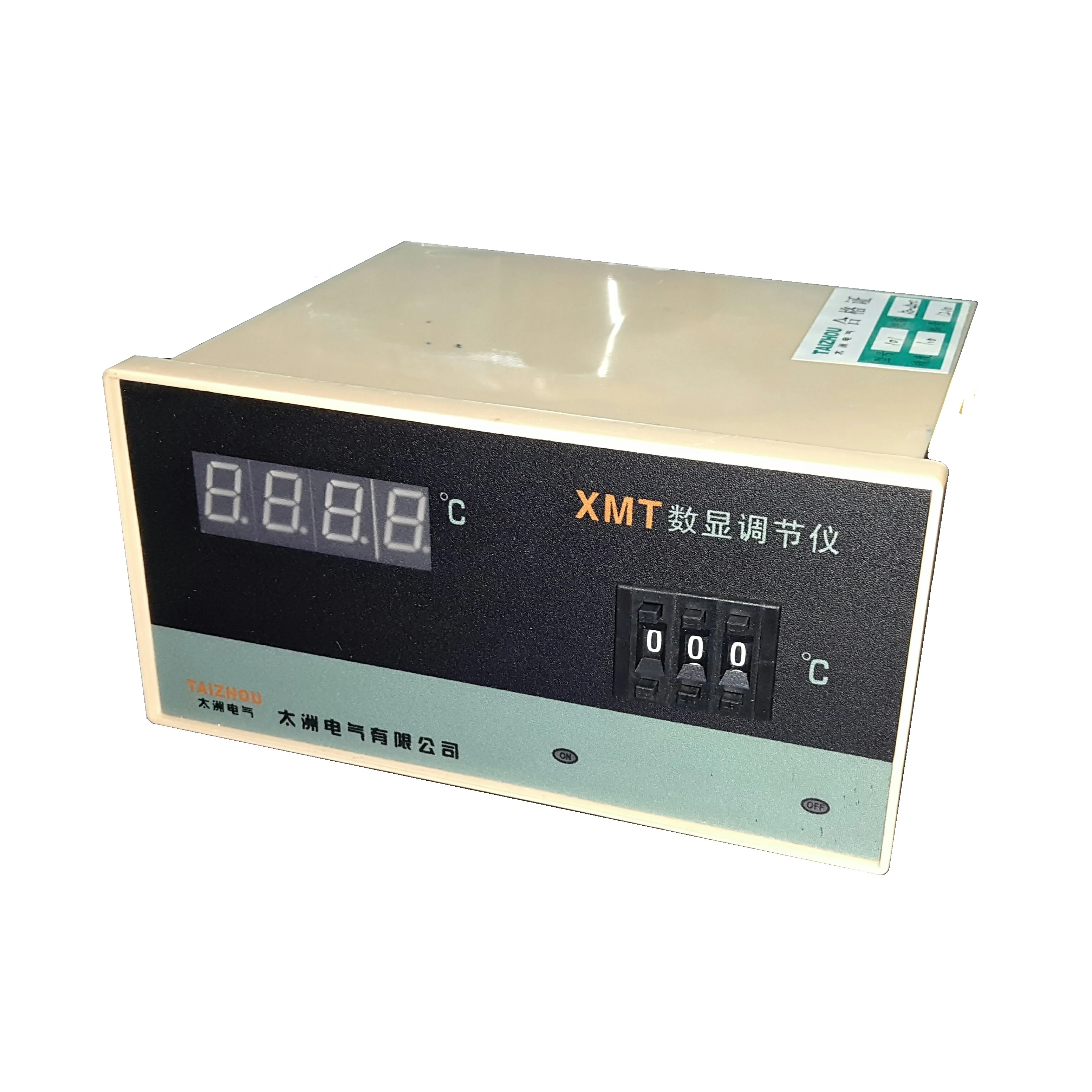 

TAIZHOU Electrical Appliance Instrument Dial Electronic Temperature Control Instrument XMT-101M K Oven-5pcs/lot