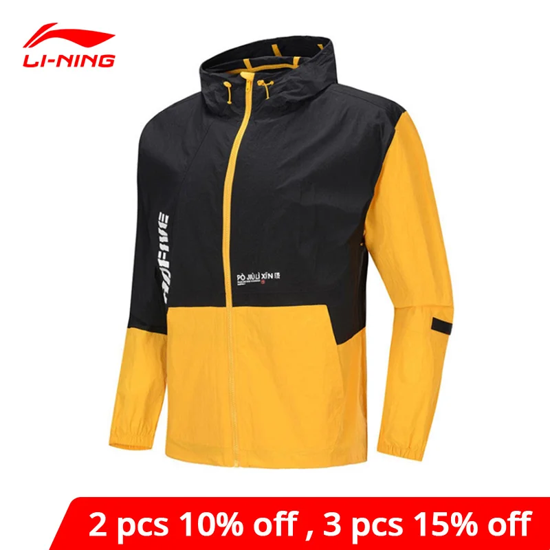 Мужская баскетбольная ветровка Li Ning BAD FIVE свободная посадка 100% нейлоновая