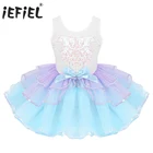 Аксессуары для танцев балерины Блестящие Блестки сетка с бантом на талии балетное танцевальное гимнастическое трико платье-пачка