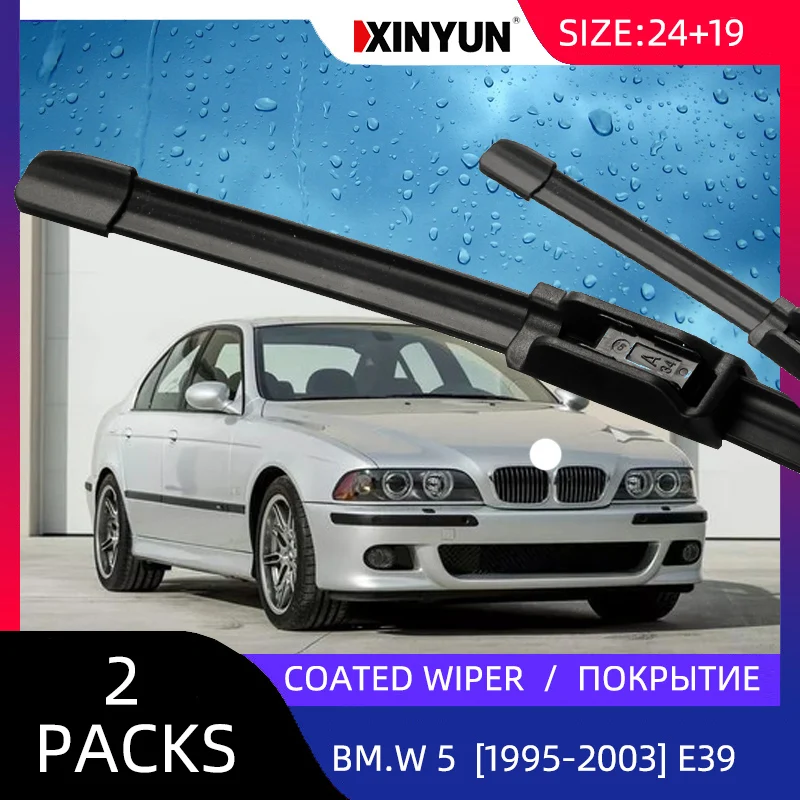 Щетки стеклоочистителя для BMW 5 серии E39 1995 2003 525i 528i 530i 540i M5 лобовое стекло 26 &quot+