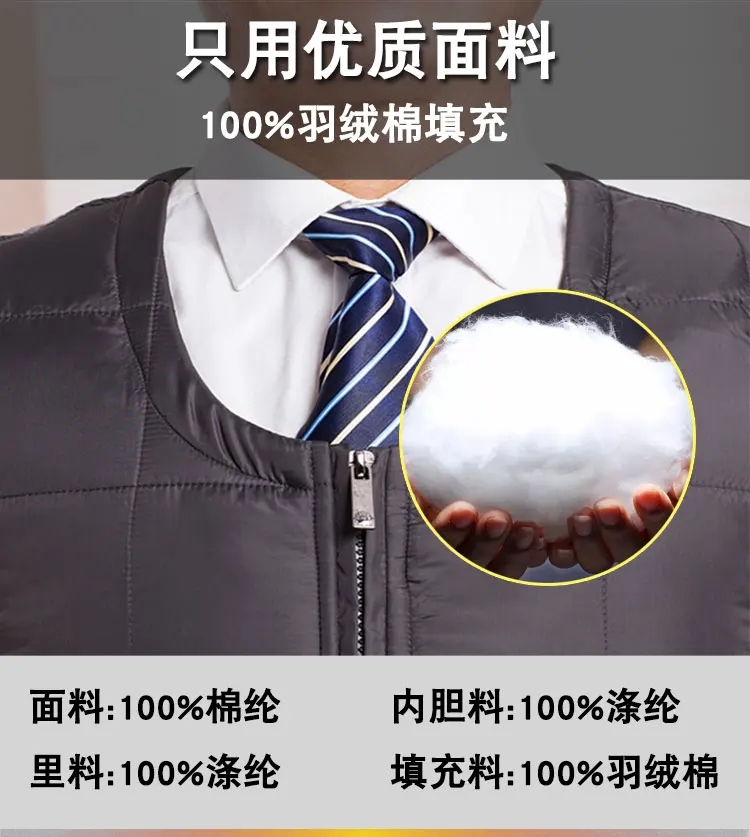 

Camouflage Outdoor electric heating vest USB heating v-neck vest outdoor winter heat preservation jacket for men clothing