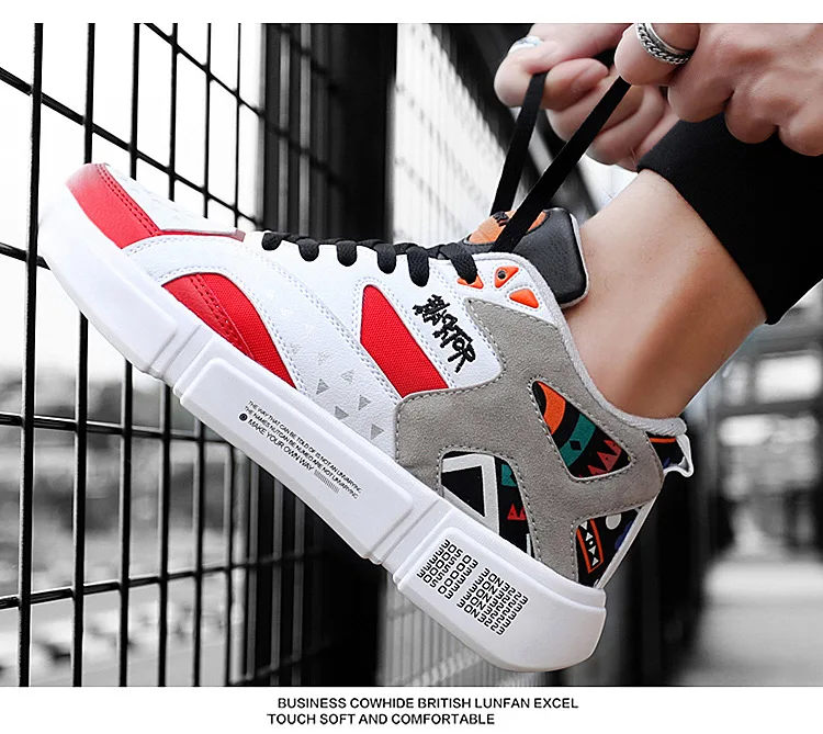 

Men's shoes, children, couple's shoes, fashion shoes, net, red fashion week, walking show, Dad's shoes, hip-hop, high top shoes