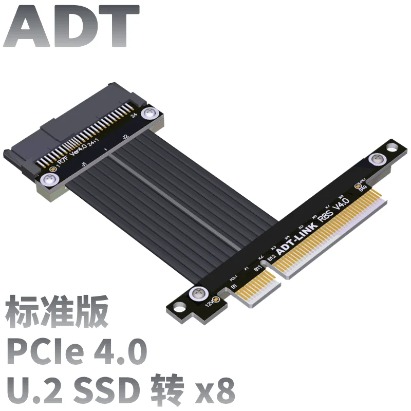 Relação a Pci-e 4.0 x8 Sff8639 Nvme Pcie Cabo de Transferência de Dados da Extensão Gen4 64g Bps u2 da Cabos de computador e conectores