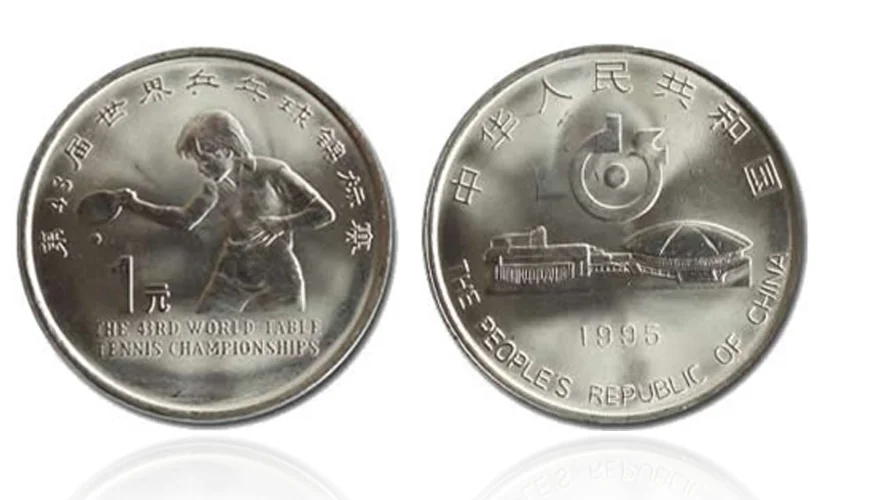 Китай 1 юань пинг понг футбол спортивные памятные монеты китайская оригинальная