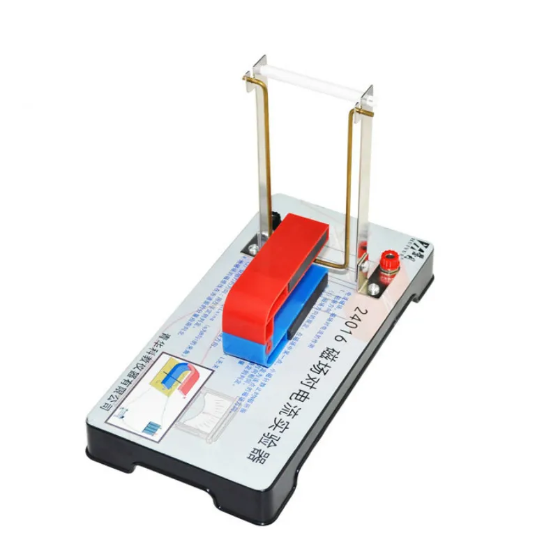 Магнитное поле эксперимент ПВХ обучающая модель магнитное к тестеру тока 24016