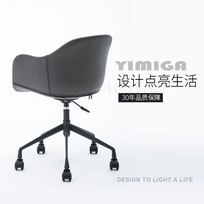 Кресло офисное в нордическом стиле с подъемом |