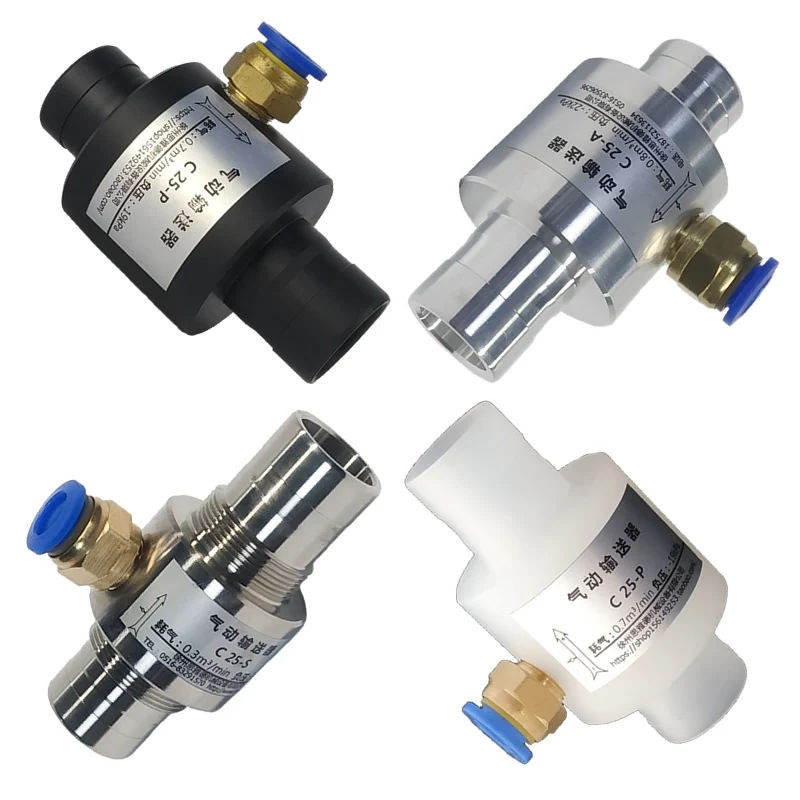 

Double-headed Pneumatic Conveyor Air Amplifier Pneumatic Conveyor Aluminum Alloy Stainless Steel Engineering Plastic