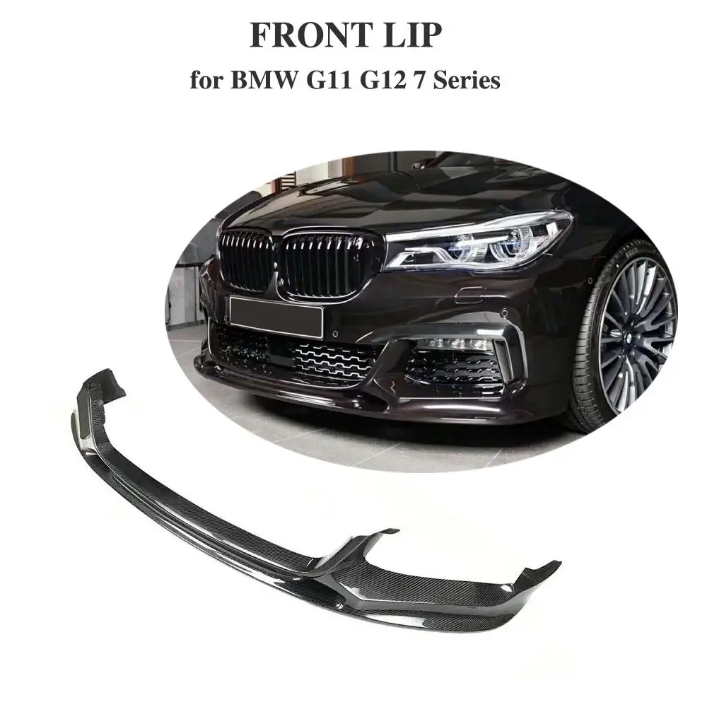 7 подставка тренога из углеволокна серия спереди губ фартуки бампера подбородка