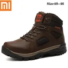 Мужские зимние ботинки Xiaomi, водонепроницаемые теплые меховые зимние ботинки, Мужская Уличная зимняя Рабочая повседневная обувь, Военные боевые ботильоны JKPUDUN