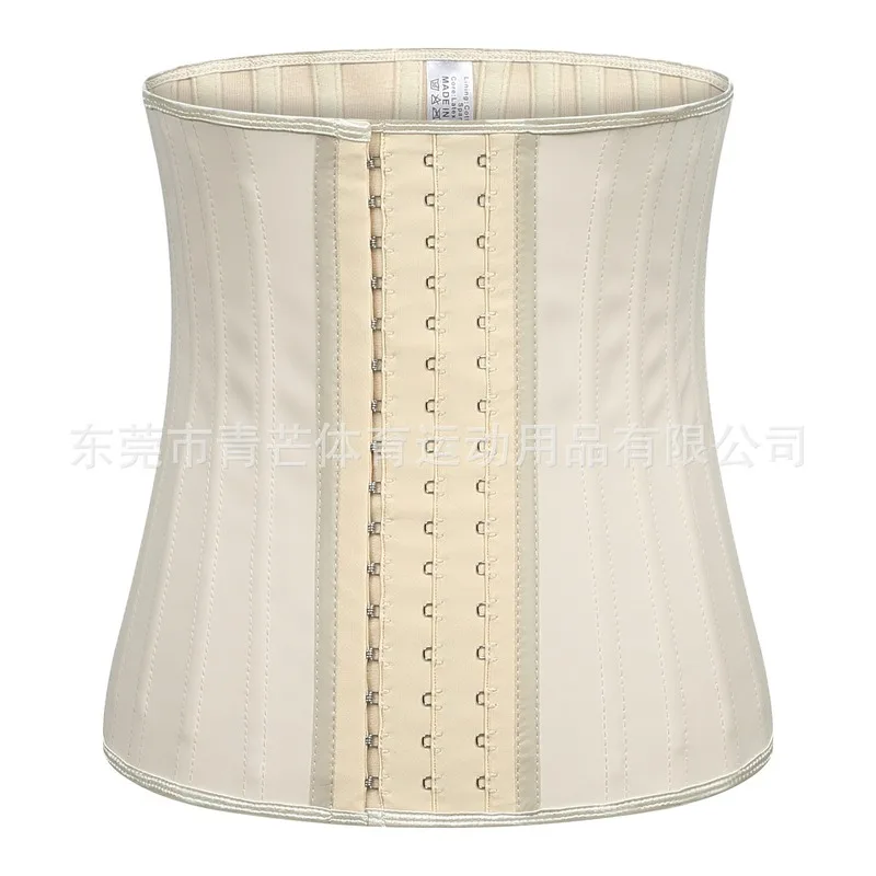 

Hot-sale Glossy Latex Thick Buckle 25 Bone Rubber Waist Belt Layer Latex Thickened Steel Bone Reinforcement Belly Thinner