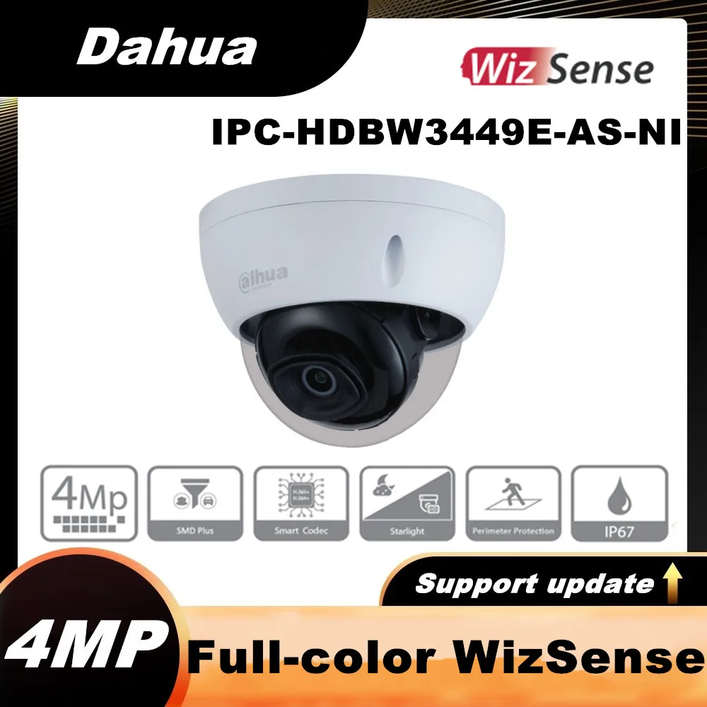 Dahua 4MP Full-color Fixed-focal Dome WizSense Network Security Protection IP Camera IPC-HDBW3449E-AS-NI H.265 IP67 IK10 Alarm
