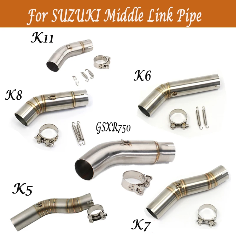 Глушитель выхлопной трубы для мотоцикла среднее звено трубка k5 K6 K7 K8 k11 GSXR 600 750
