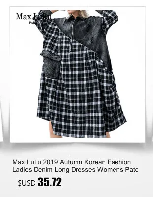 Max LuLu модные корейские женские осенние фитнес уличные женские с капюшоном Элегантные платья винтажные Длинные Рукава vestidos