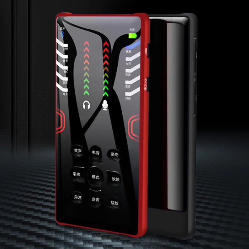 Стандартная звуковая карта двойная телефонная мобильный компьютер живая