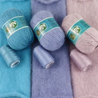 drop shipping long plush mink cashmere yarn fine quality hand knitting thread for woman cardigan scarf suitable wool yarn