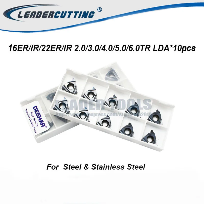 16ER 16IR 2.0TR 3.0TR 22ER 22IR 4.0tr/5.0tr/6.0TR LDA * 10 шт. карбидные вольфрамовые резьбовые вставки