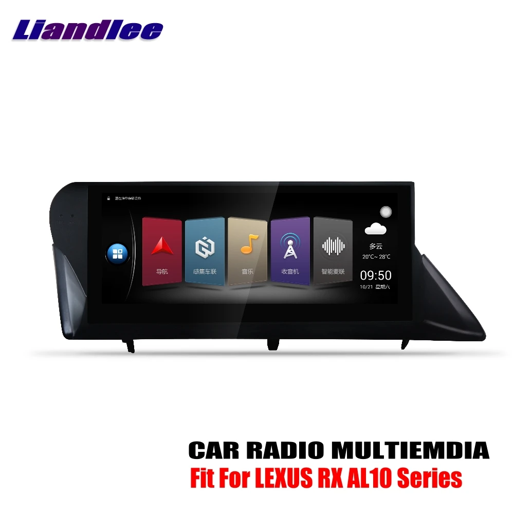 Автомобильная система Android для LEXUS RX AL10 201/ 2011/2012/2013/2014/2015 стерео автомобильный