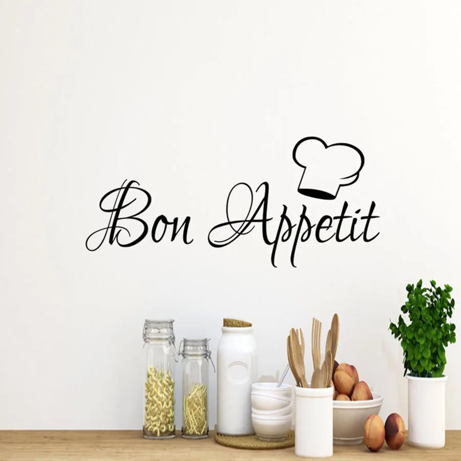 

Bon Appetit Wall Decal Cooking Baking Kitchen French Quote Vinyl Sticker Restaurant Dining Room Chef Hat Interior Decor S875