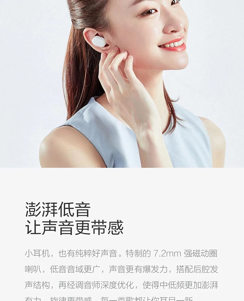 Xiaomi mi AirDots TWS Bluetooth наушники беспроводные наушники-вкладыши наушники гарнитура с mi c и зарядная док-станция Молодежная версия