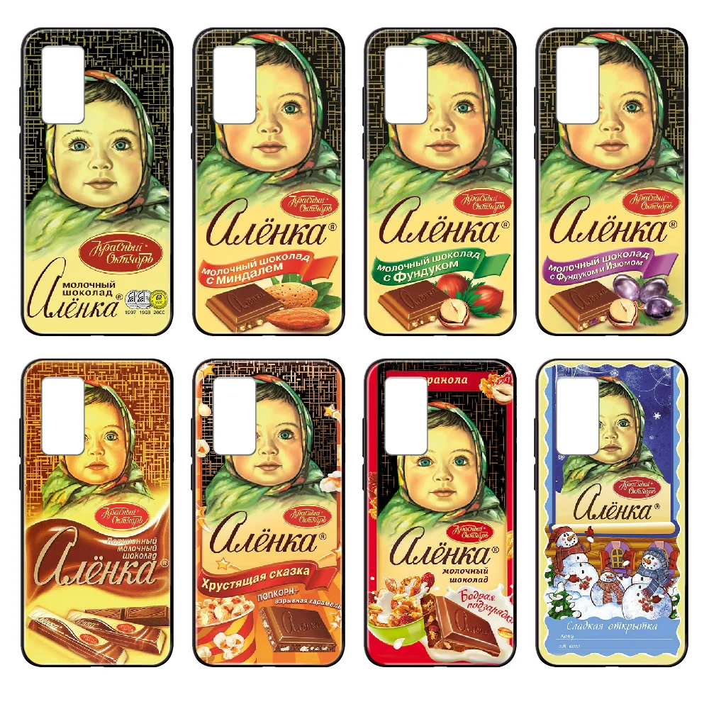 Alenka bar wonka шоколадный чехол для телефона корпус Huawei nova P Y 2 3 6 7 8 9 10 20 30 I Smart Plus Z Lite Pro II