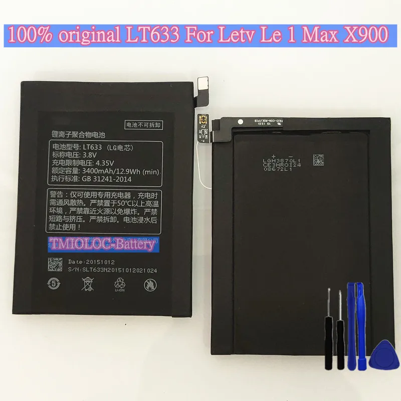 100% Новый оригинальный высококачественный 3400 мАч LT633 Аккумулятор для Letv Max X900 LeEco Le