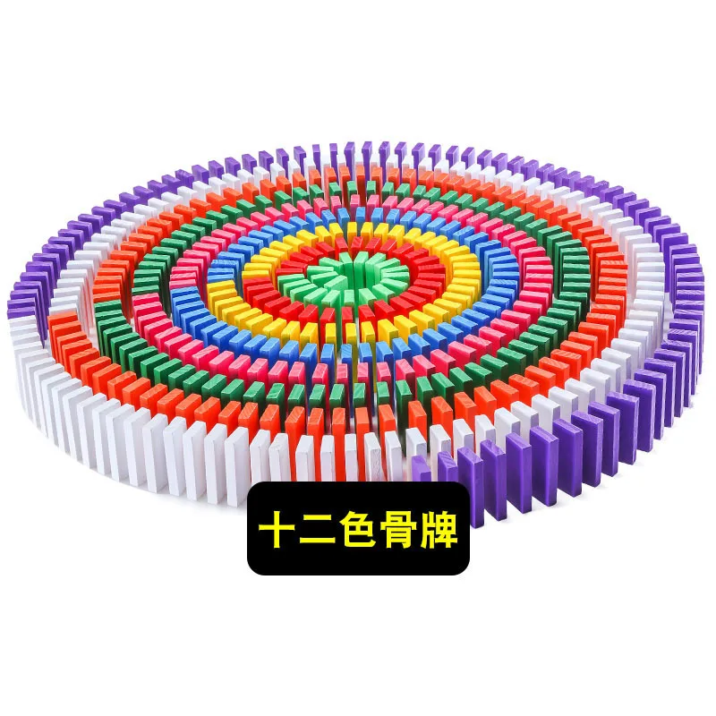 

Children's Wooden early education puzzle color cognition 12 colors 120 pieces of color domino building block toys
