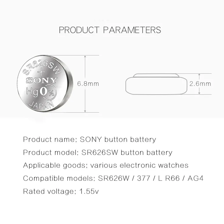 5 шт./лот SONY Оригинал 377 SR626SW 1 55 в блок кнопок из оксида серебра 626 SR626 V377 AG4 для часов