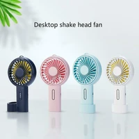 desktop shaking head fan usb charging mini big wind student dormitory portable handheld small fan