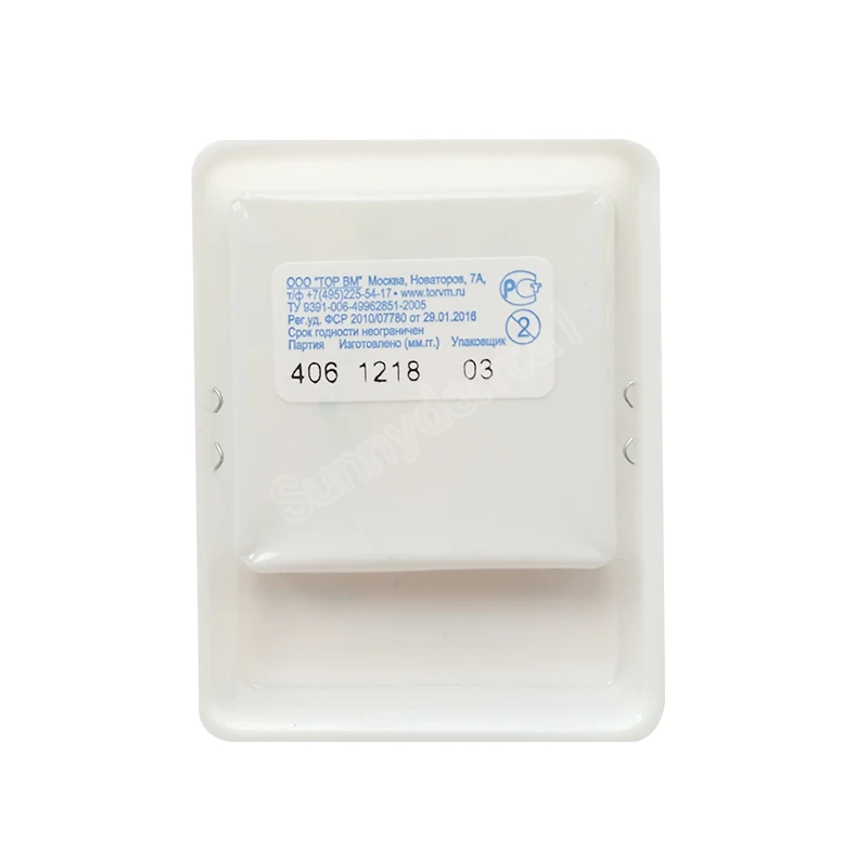 Стоматологические прозрачные секционные Контурные матрицы матрица из