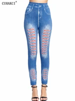 cuhakci striped printed women leggings sports sexy leggins workout running push up trousers high waist elastic fitness gym pants