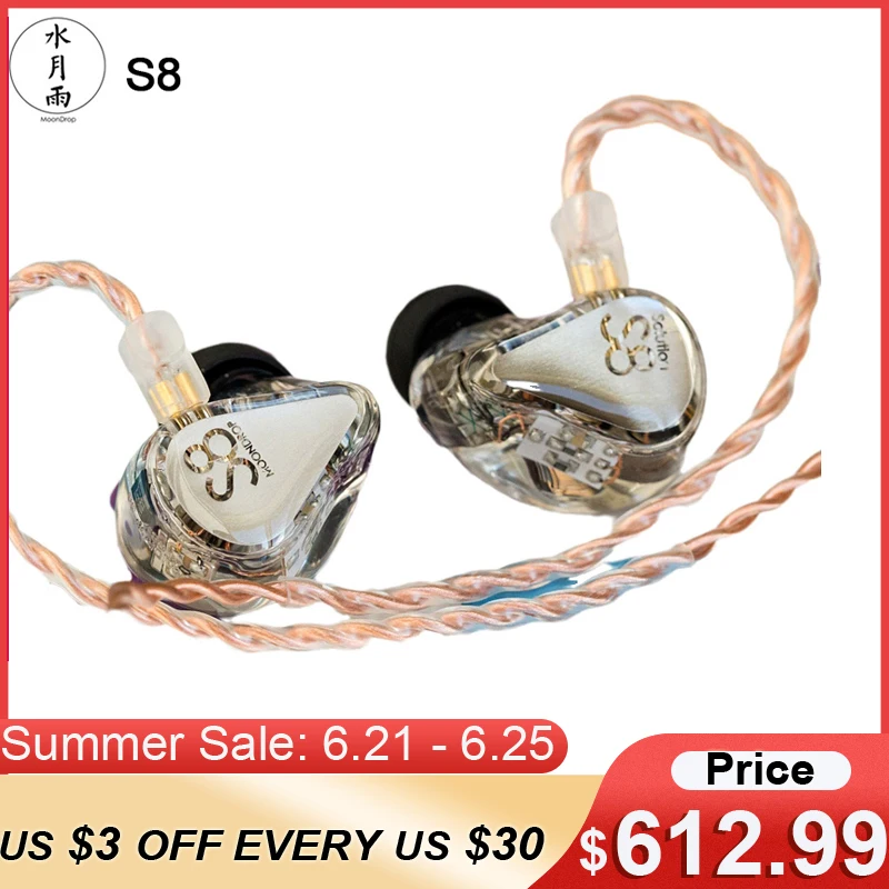 Moondrop S8 новое поколение 8BA наушники вкладыши|Наушники и гарнитуры| |