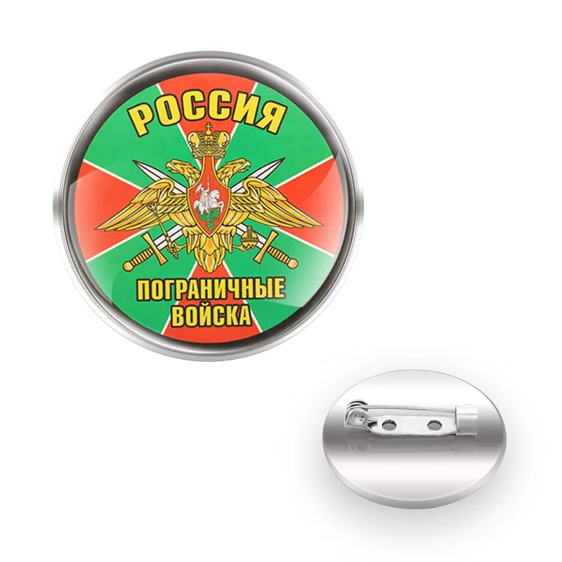 

Classic Border Troops Of The Russian Federation Brooches Decoration Collar Pin Glass Convex Dome брошь Cool Gift
