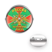 classic border troops of the russian federation brooches decoration collar pin glass convex dome %d0%b1%d1%80%d0%be%d1%88%d1%8c cool gift
