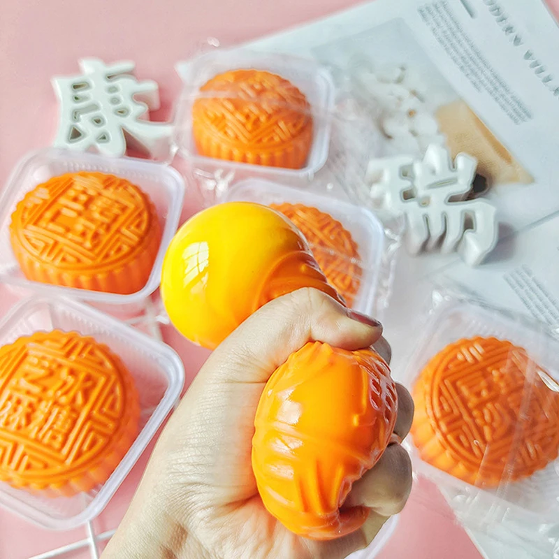 

1pcs Creative Mid-Autumn Festival Simulation Mooncake Stress Relief Venting Pinch Joy Unbreakable Flour Ball Decompression Toy