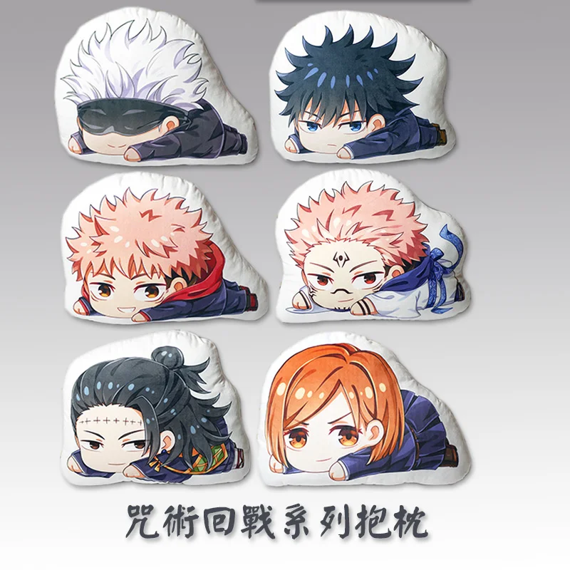 

Anime Jujutsu Kaisen Gojou Satoru Kugisaki Nobara Geto Suguru Cosplay Plush Doll Cartoon Throw Pillow Sofa Beds Back Cushion Toy