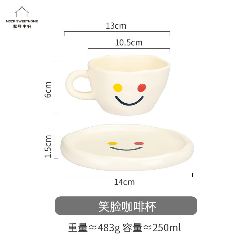 Ceramic Mug Ins Milk Breakfast Cup Irregular Smiley Female Cute Coffee and Saucer Set | Дом и сад