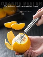 orange peeling artifact grapefruit peeling navel orange device used to cut oranges peeling orange peel artifact fruit