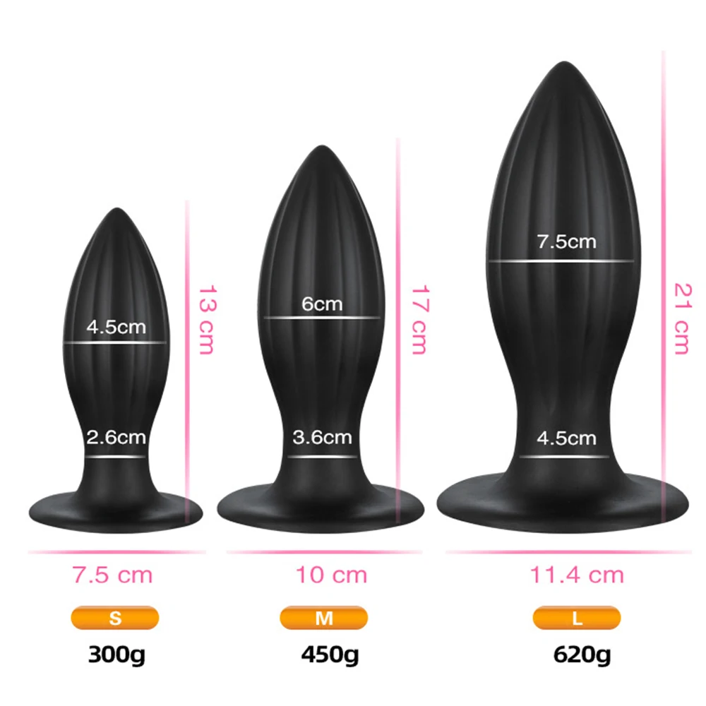 Огромная Анальная пробка анальные шарики пробки Эротические товары для взрослых