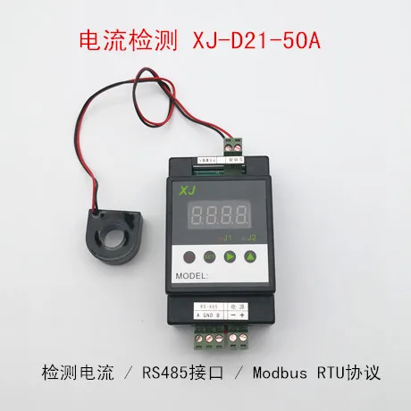 

AC Current Detection Acquisition Module RS485 Communication Interface MODBUS Protocol XJ-D21-50A