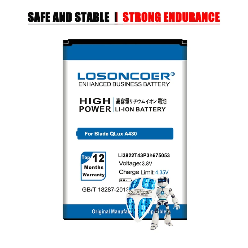 LOSONCOER Новый 3700mAh LI3822T43P3h675053 Аккумулятор для ZTE Blade QLux Q Lux A430 аккумуляторная батарея |