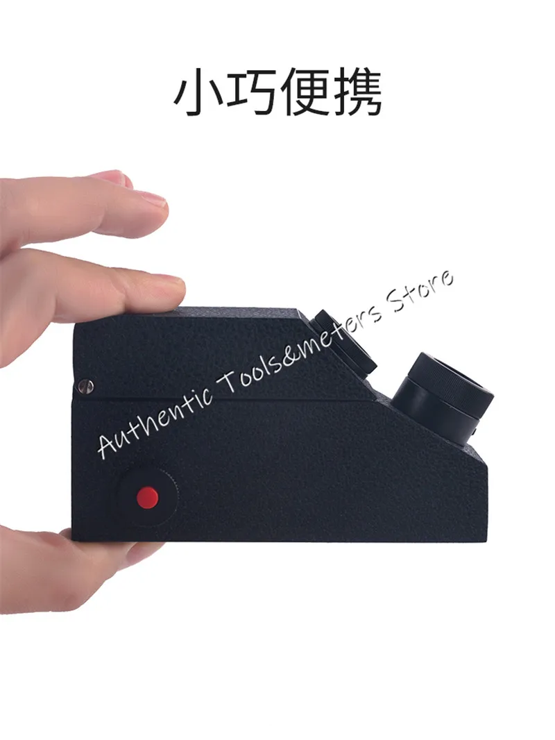 Гемологический рефрактометр освещение измеряет показатель преломления