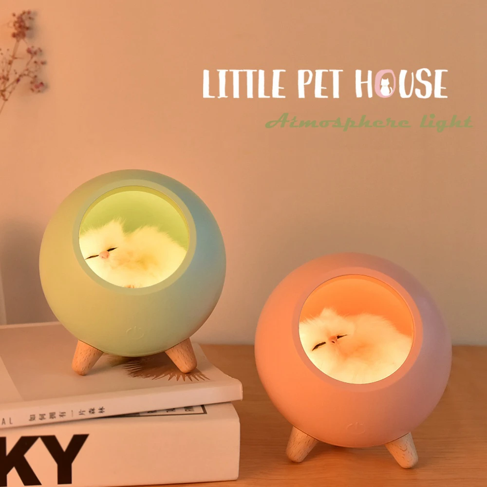 Ночной светильник маленький домик для домашних животных окружающей среды милые